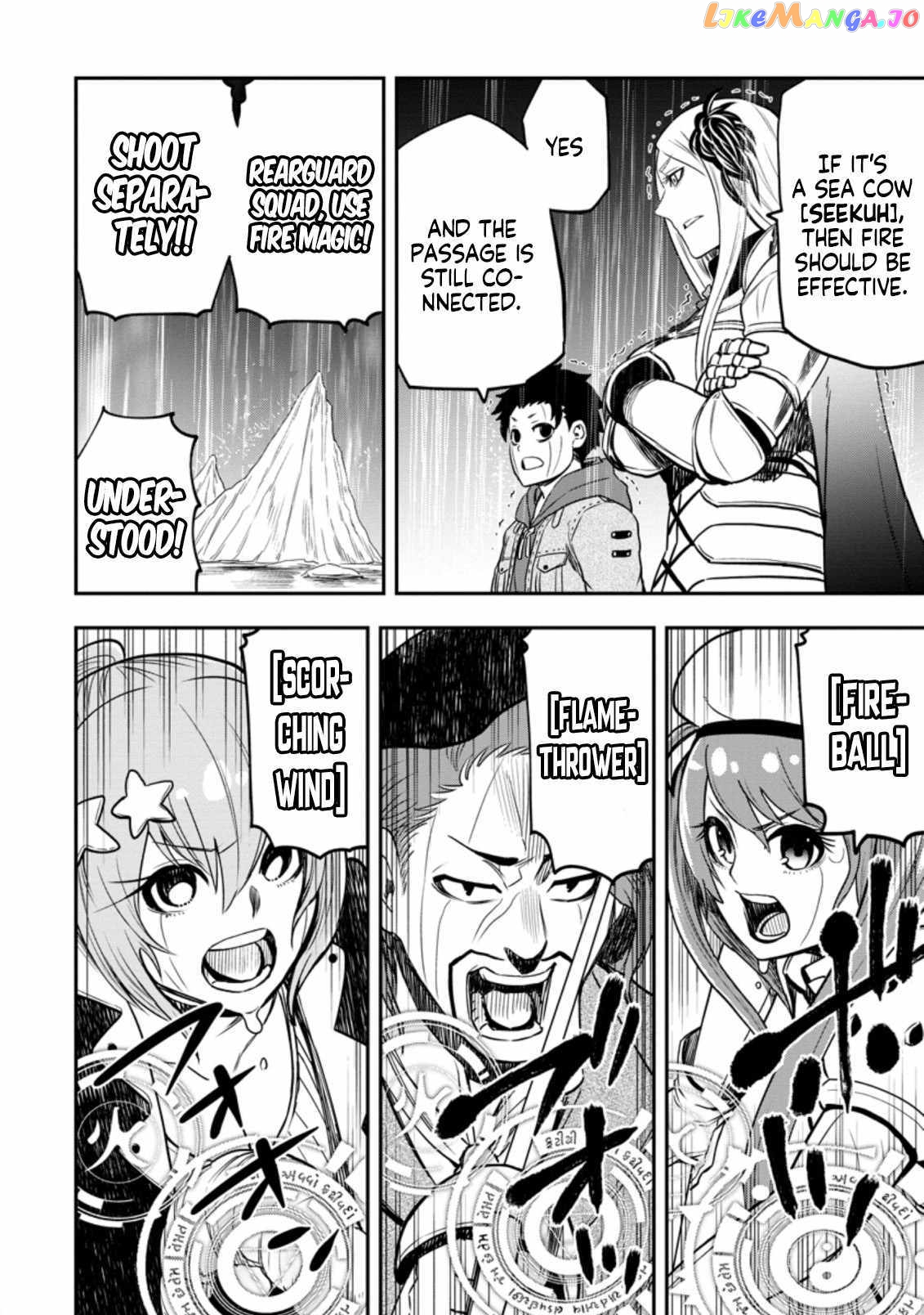 Zatsuyou Fuyojutsushi Ga Jibun No Saikyou Ni Kizuku Made chapter 12.2 - page 6