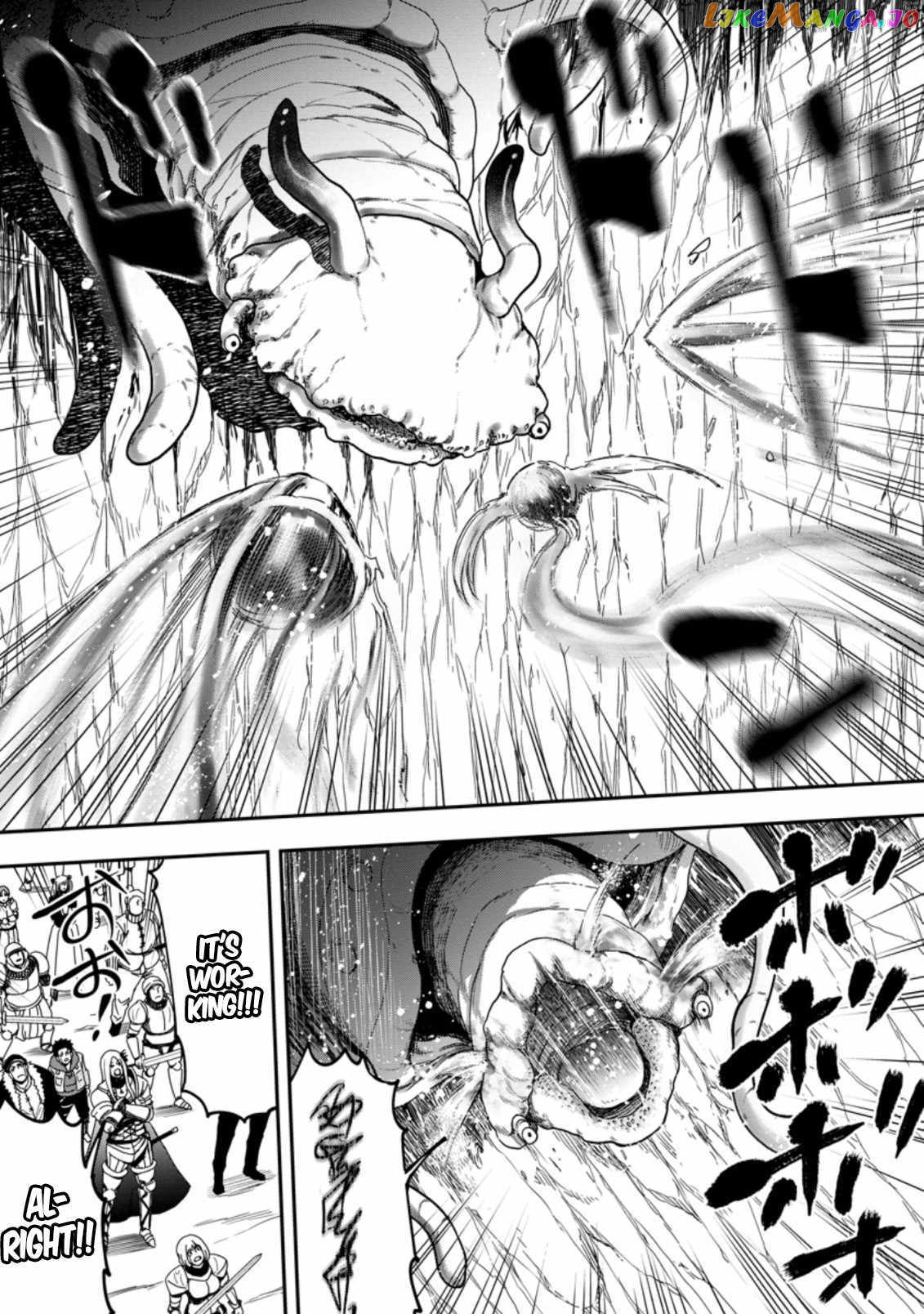 Zatsuyou Fuyojutsushi Ga Jibun No Saikyou Ni Kizuku Made chapter 12.2 - page 7