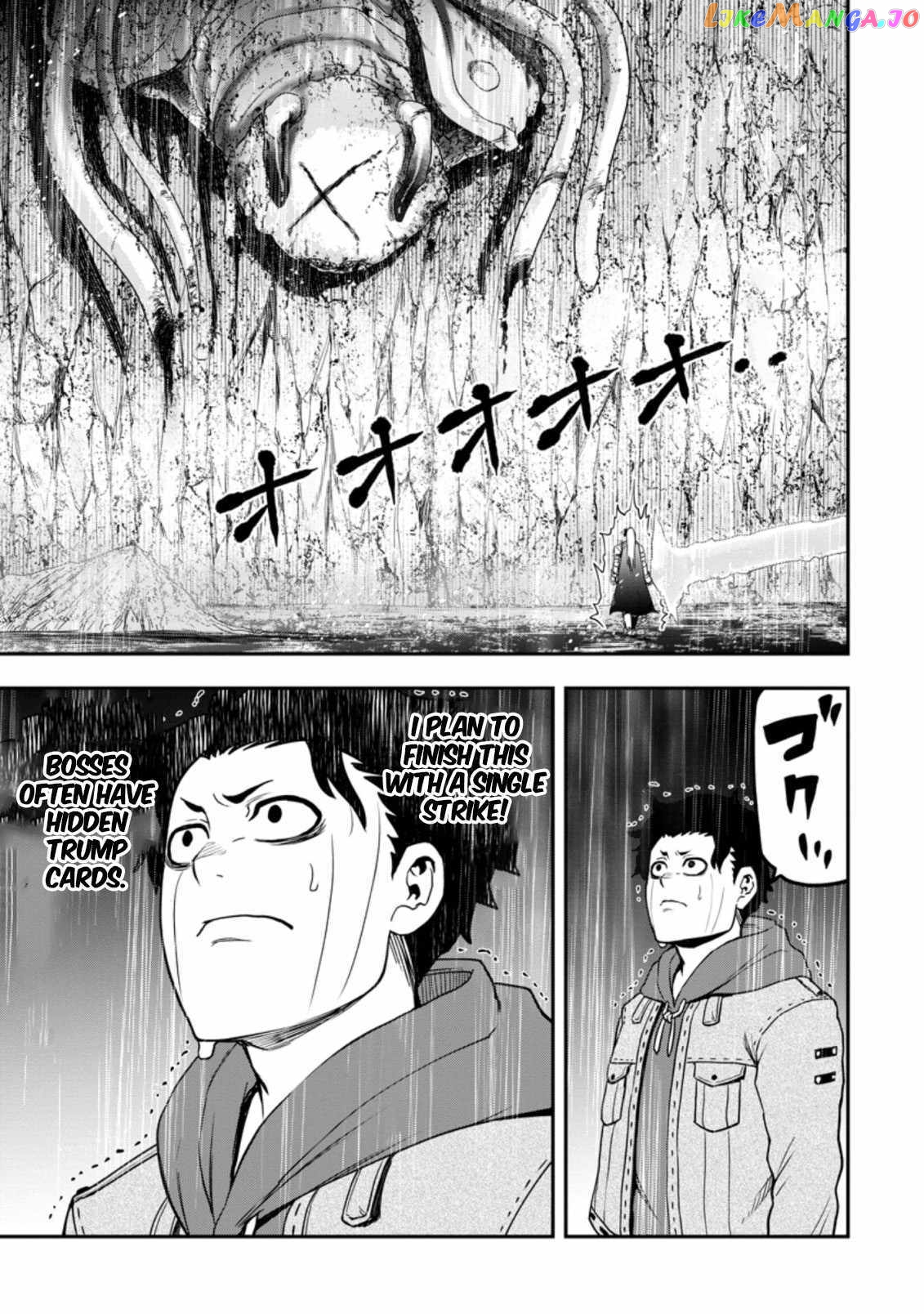 Zatsuyou Fuyojutsushi Ga Jibun No Saikyou Ni Kizuku Made chapter 12.3 - page 8
