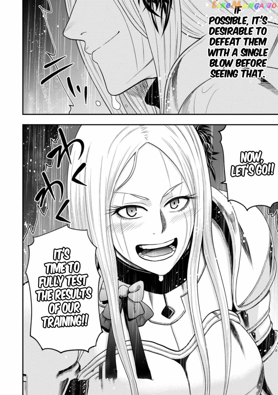 Zatsuyou Fuyojutsushi Ga Jibun No Saikyou Ni Kizuku Made chapter 12.3 - page 9