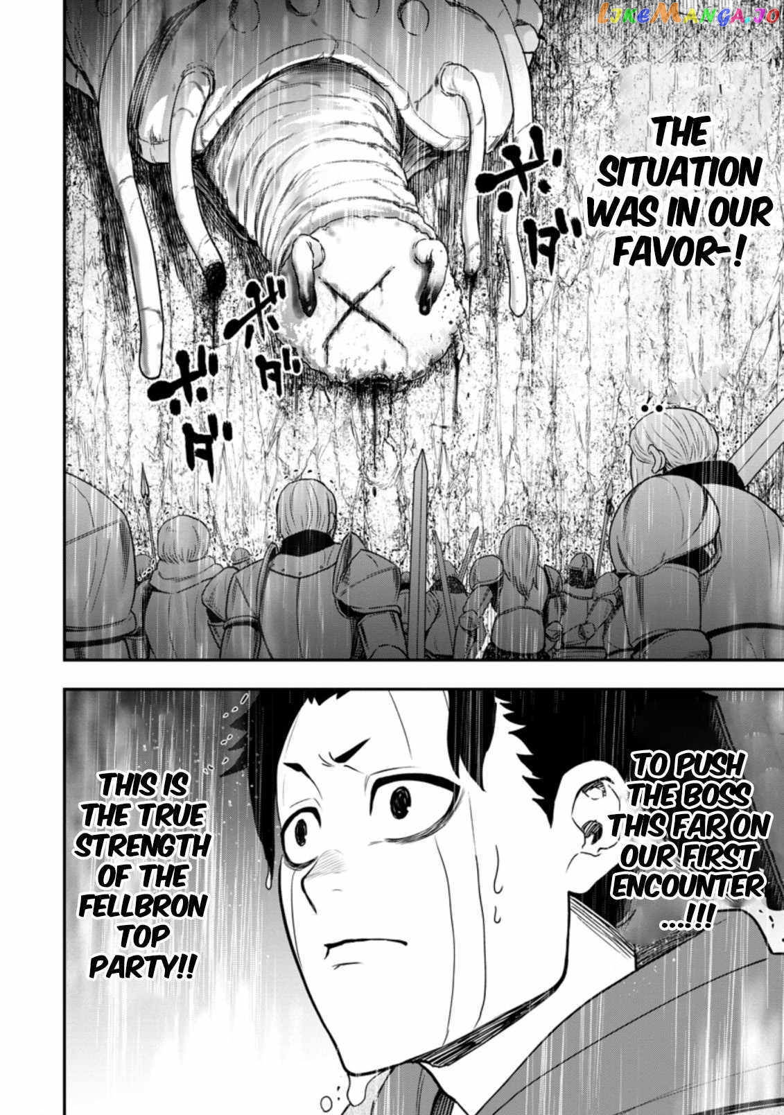 Zatsuyou Fuyojutsushi Ga Jibun No Saikyou Ni Kizuku Made chapter 12.3 - page 3