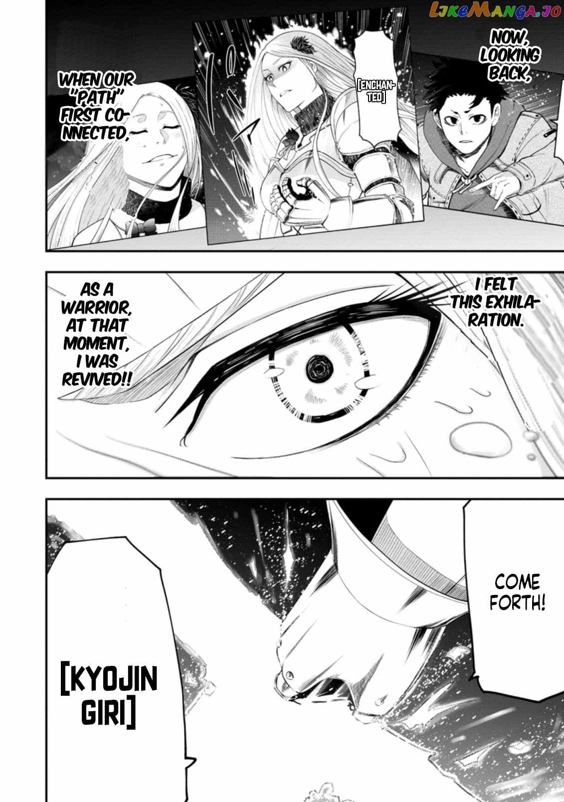 Zatsuyou Fuyojutsushi Ga Jibun No Saikyou Ni Kizuku Made chapter 13.1 - page 6