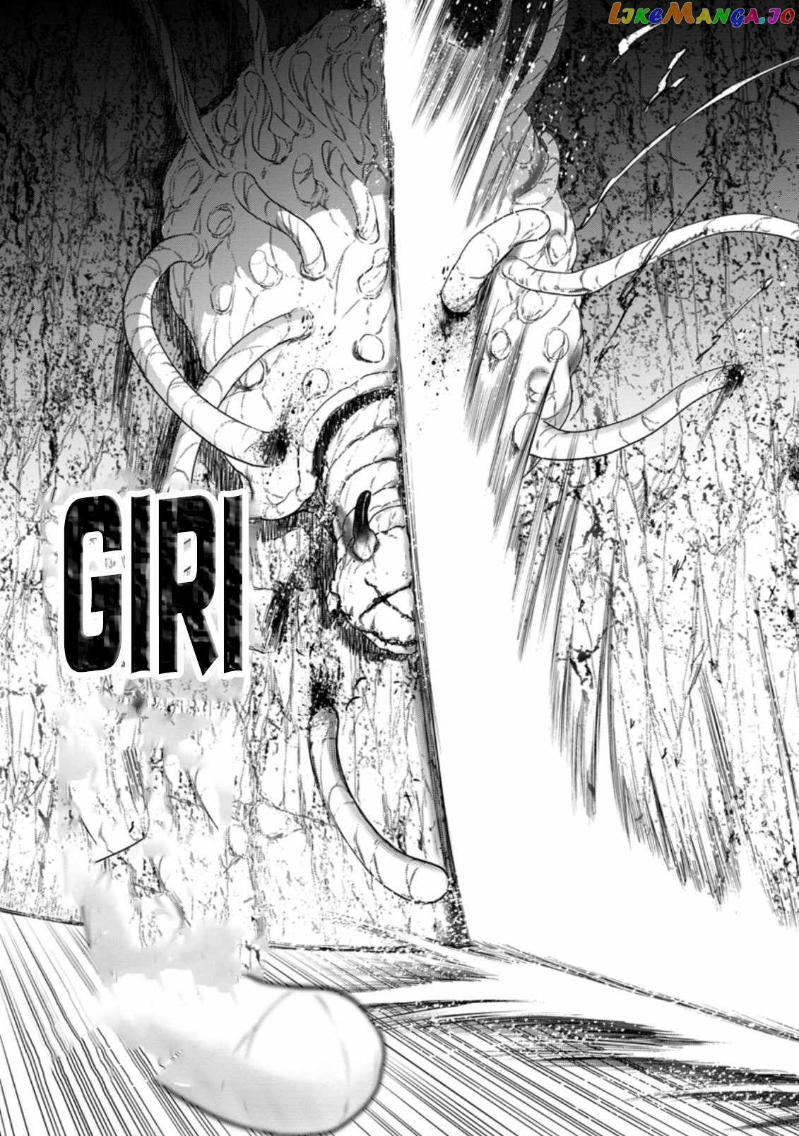 Zatsuyou Fuyojutsushi Ga Jibun No Saikyou Ni Kizuku Made chapter 13.2 - page 3