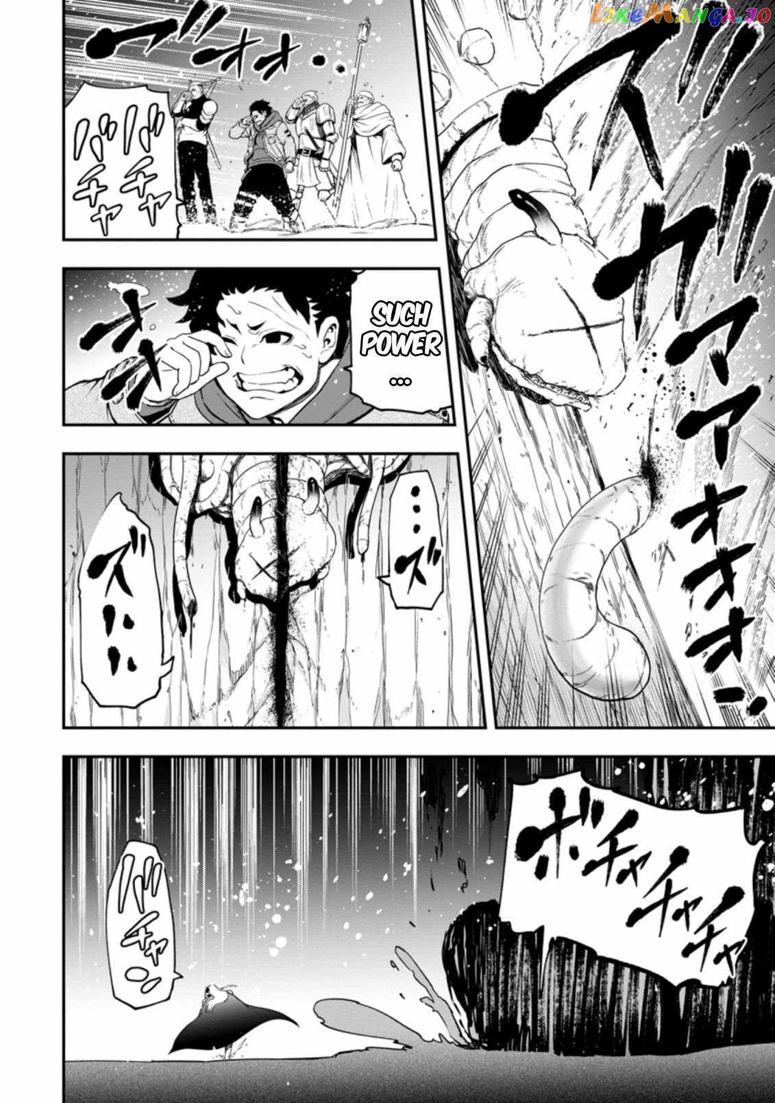 Zatsuyou Fuyojutsushi Ga Jibun No Saikyou Ni Kizuku Made chapter 13.2 - page 4