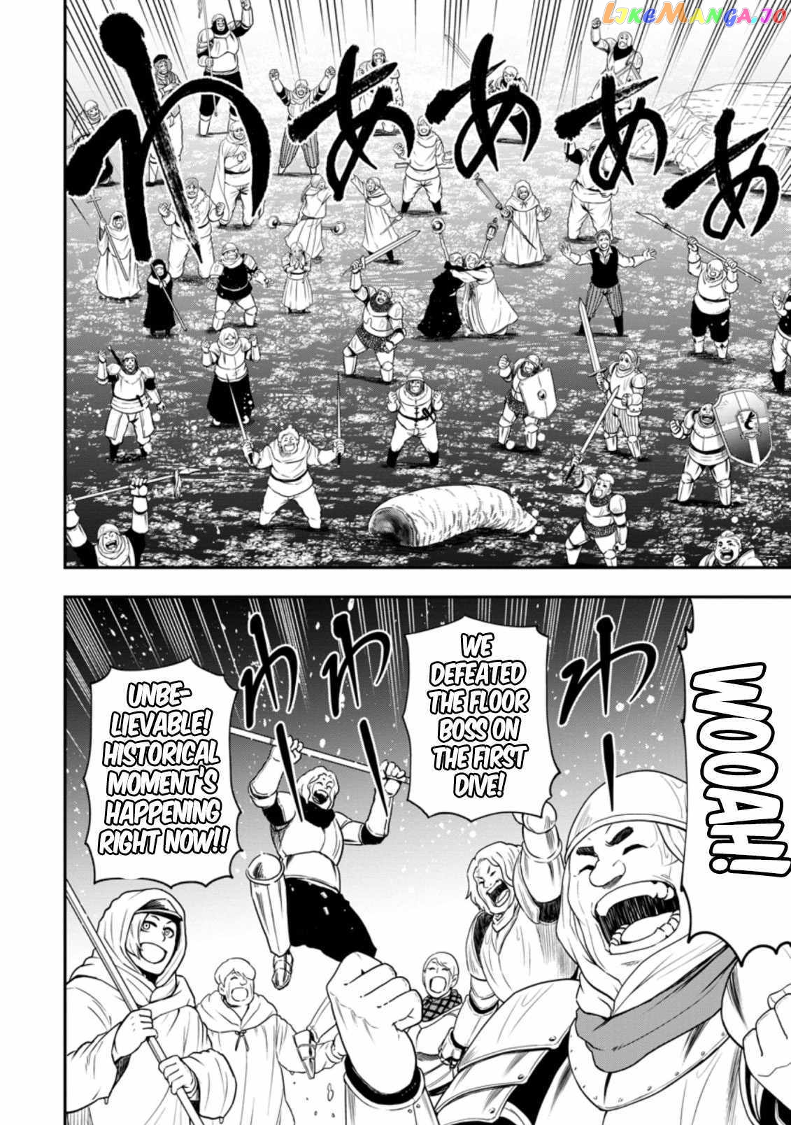 Zatsuyou Fuyojutsushi Ga Jibun No Saikyou Ni Kizuku Made chapter 13.2 - page 8