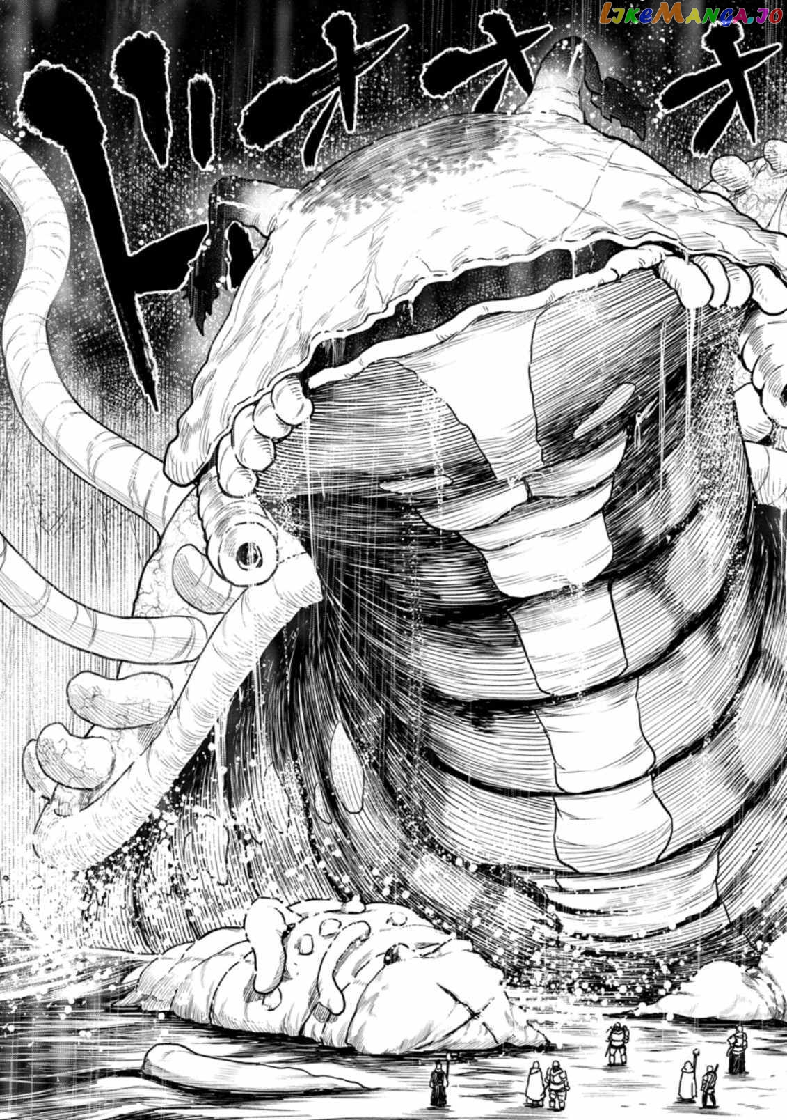Zatsuyou Fuyojutsushi Ga Jibun No Saikyou Ni Kizuku Made chapter 13.3 - page 8