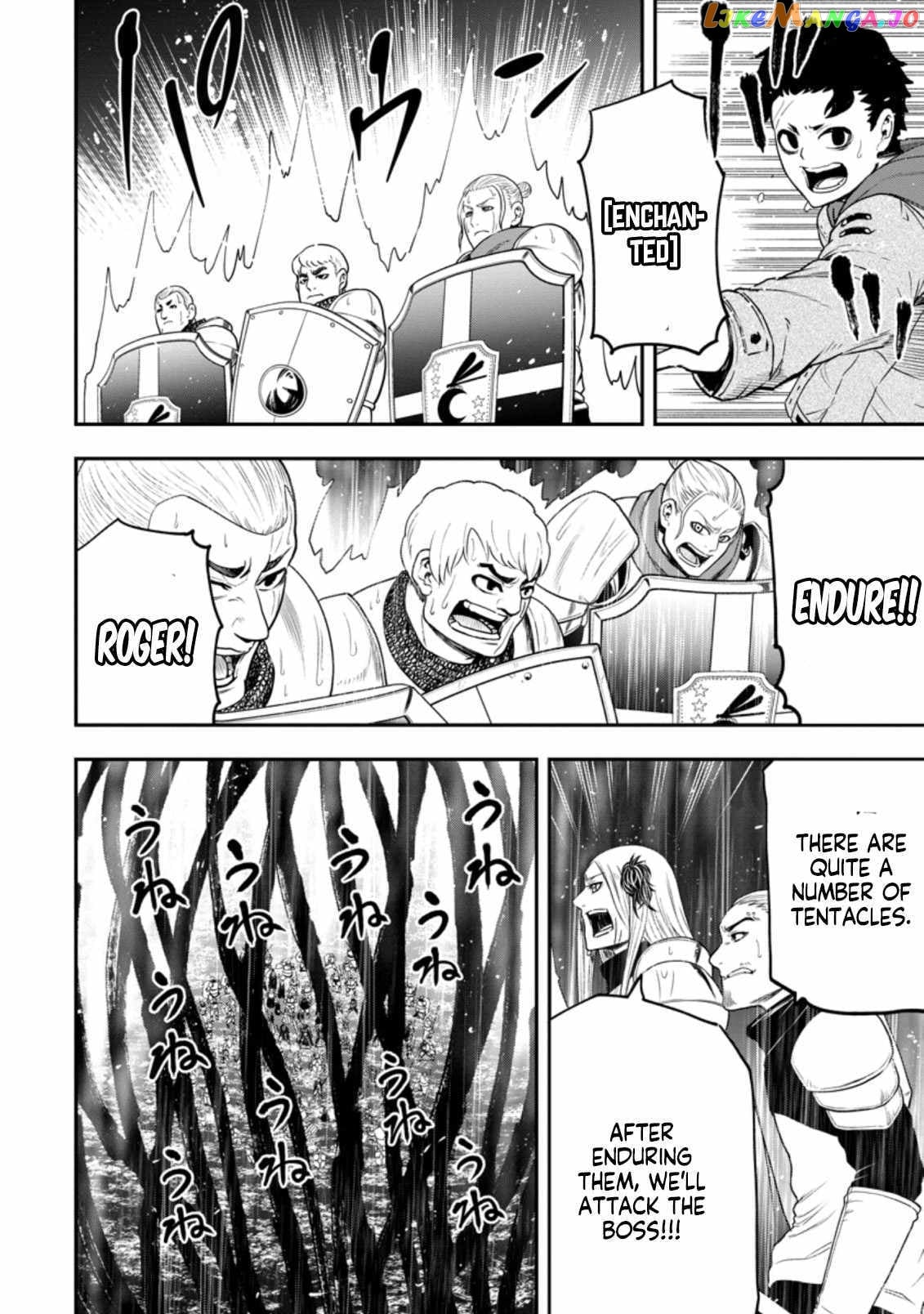 Zatsuyou Fuyojutsushi Ga Jibun No Saikyou Ni Kizuku Made chapter 14.2 - page 2