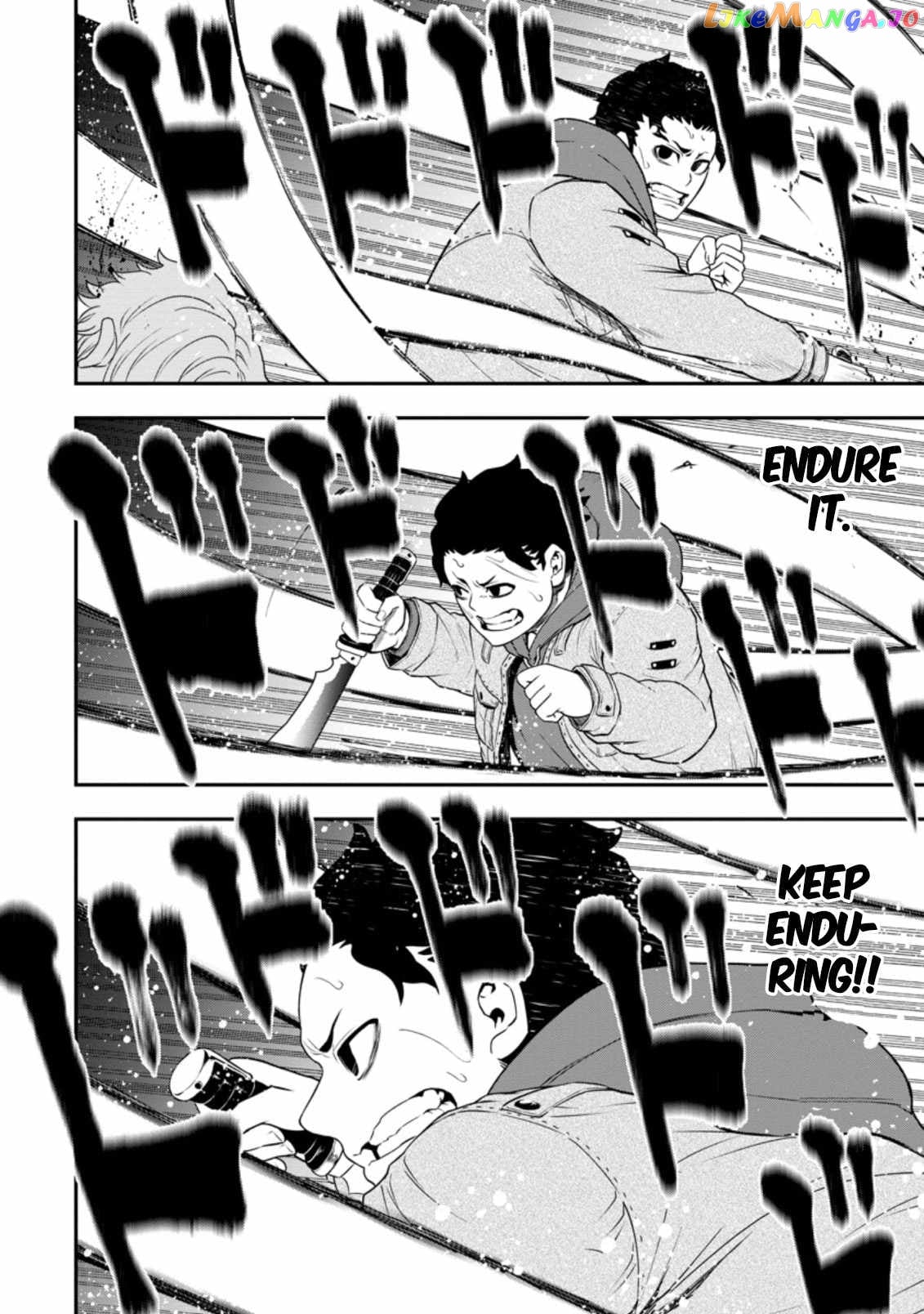 Zatsuyou Fuyojutsushi Ga Jibun No Saikyou Ni Kizuku Made chapter 14.2 - page 6