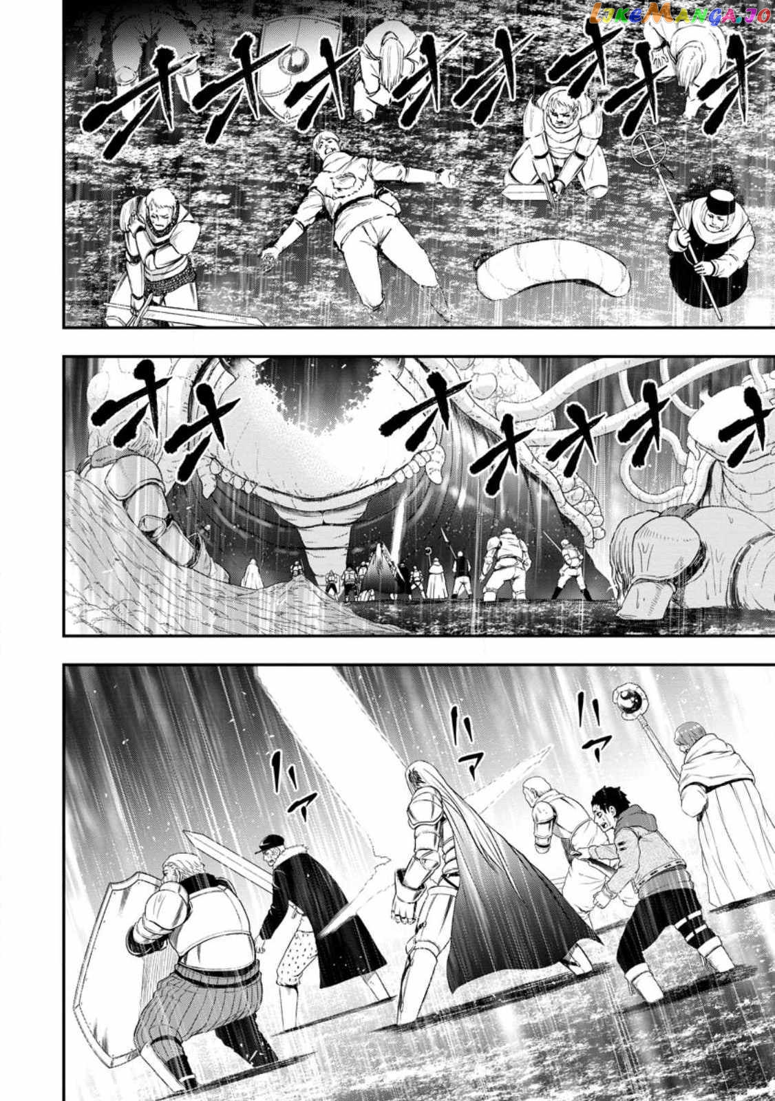 Zatsuyou Fuyojutsushi Ga Jibun No Saikyou Ni Kizuku Made chapter 14.3 - page 1