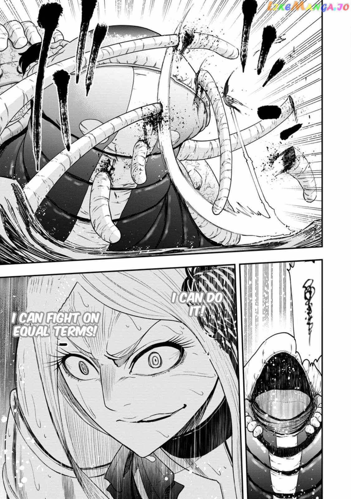 Zatsuyou Fuyojutsushi Ga Jibun No Saikyou Ni Kizuku Made chapter 15.1 - page 5