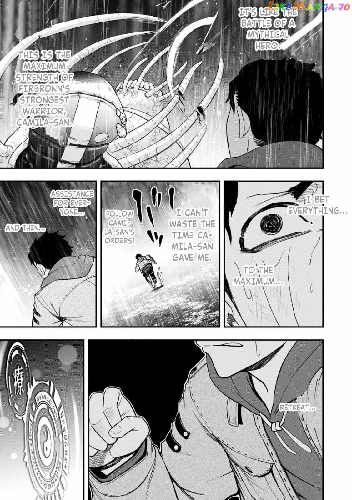 Zatsuyou Fuyojutsushi Ga Jibun No Saikyou Ni Kizuku Made chapter 15.1 - page 7
