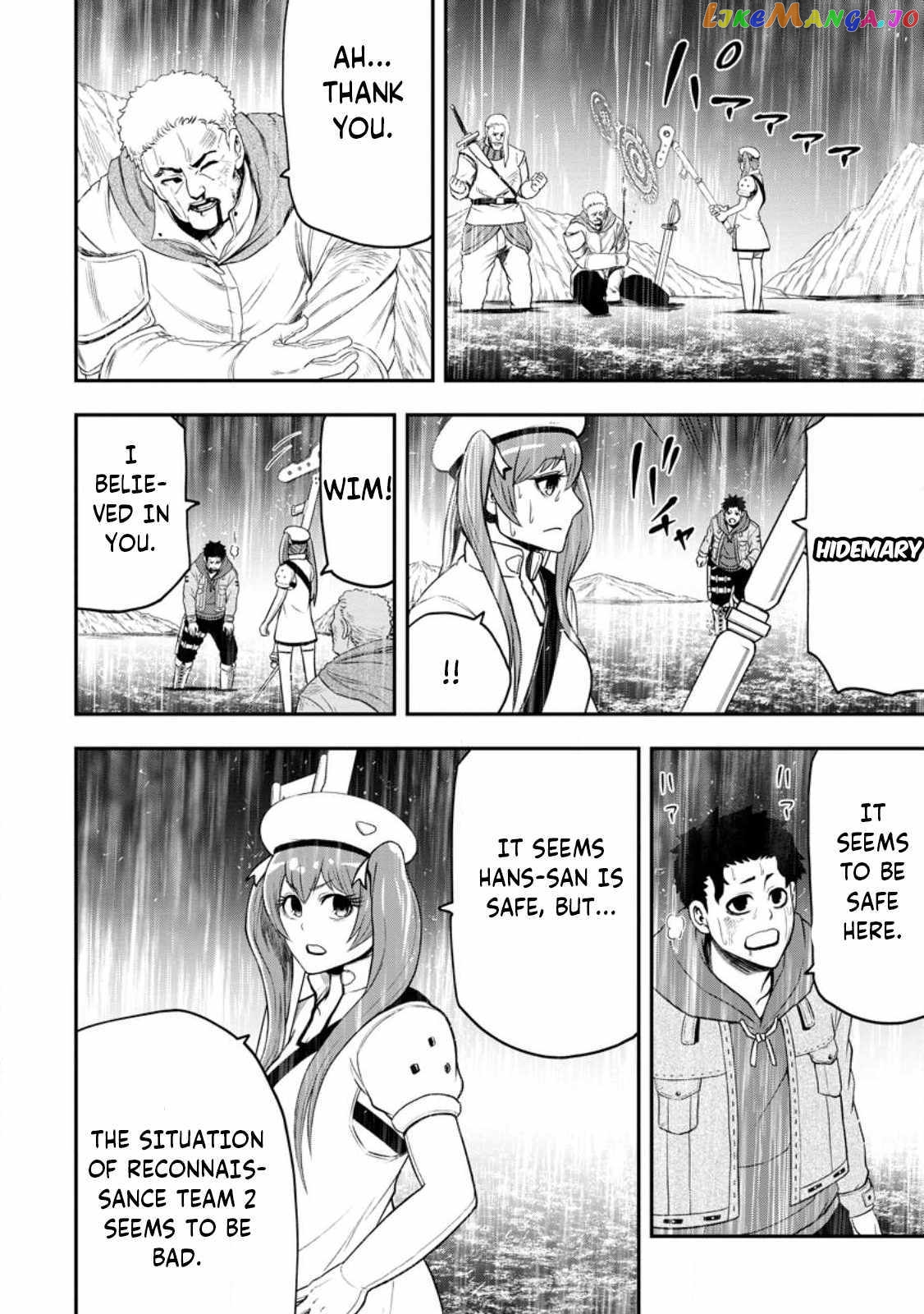 Zatsuyou Fuyojutsushi Ga Jibun No Saikyou Ni Kizuku Made chapter 15.1 - page 8