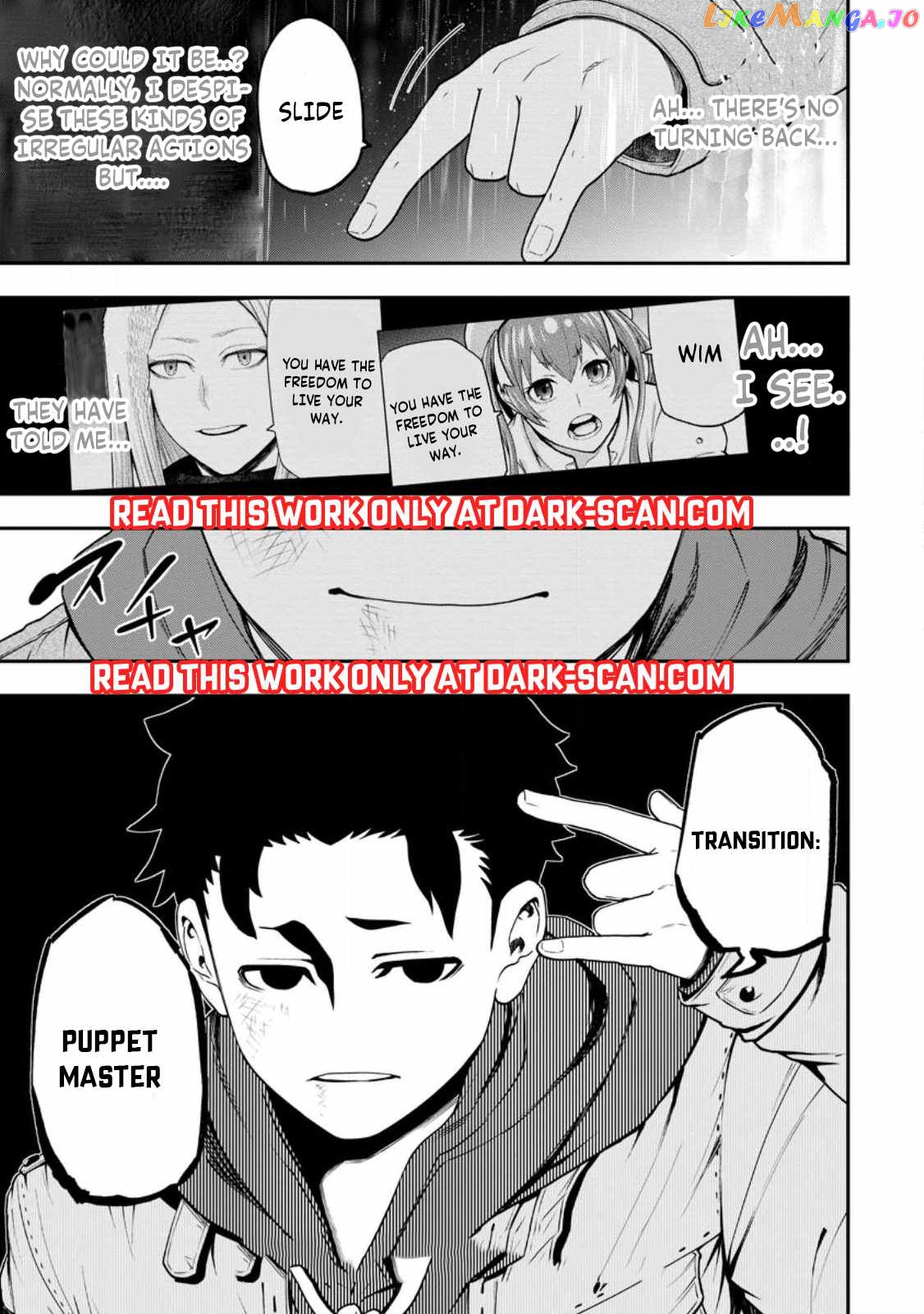 Zatsuyou Fuyojutsushi Ga Jibun No Saikyou Ni Kizuku Made chapter 15.3 - page 12