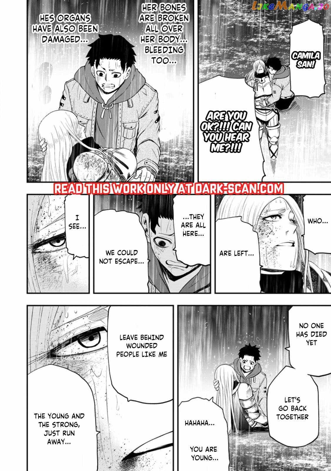 Zatsuyou Fuyojutsushi Ga Jibun No Saikyou Ni Kizuku Made chapter 15.3 - page 5