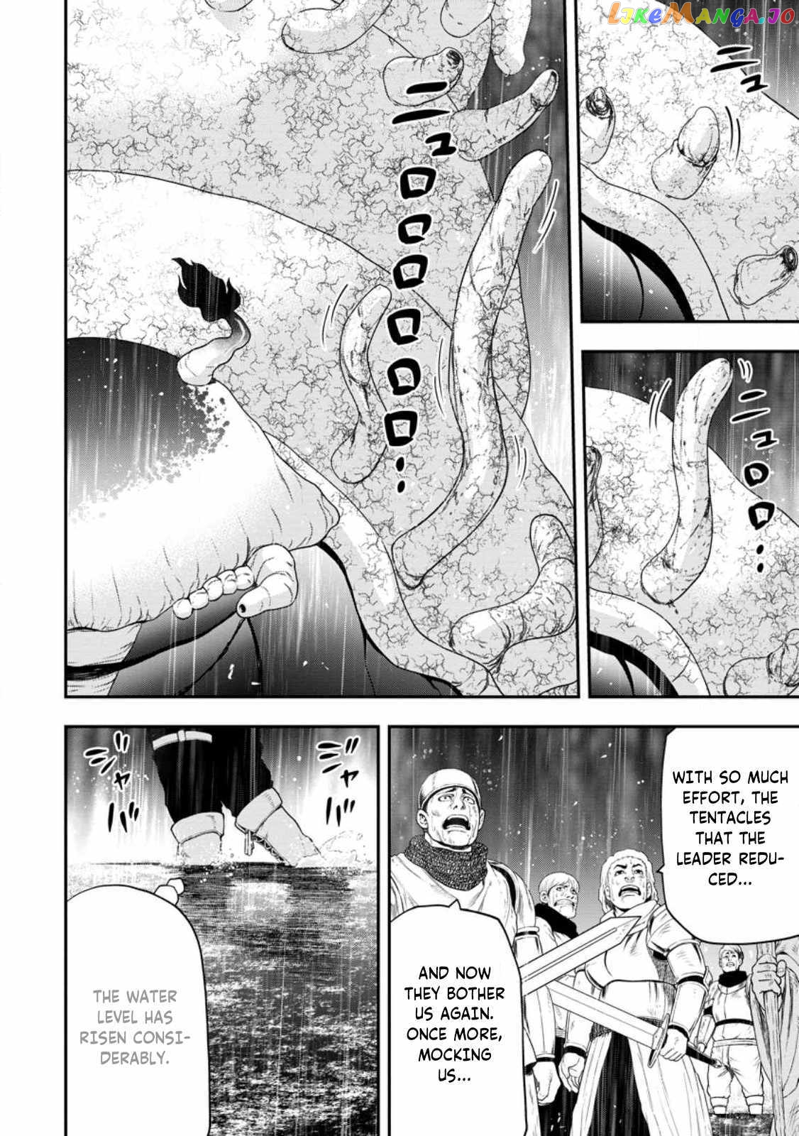 Zatsuyou Fuyojutsushi Ga Jibun No Saikyou Ni Kizuku Made chapter 16.1 - page 8