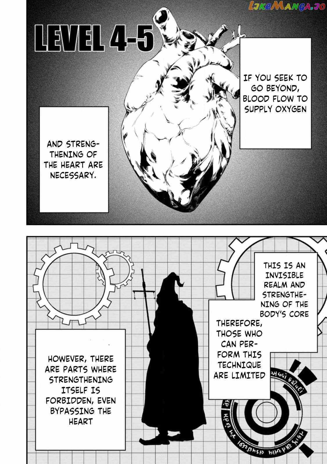 Zatsuyou Fuyojutsushi Ga Jibun No Saikyou Ni Kizuku Made chapter 16.1 - page 12