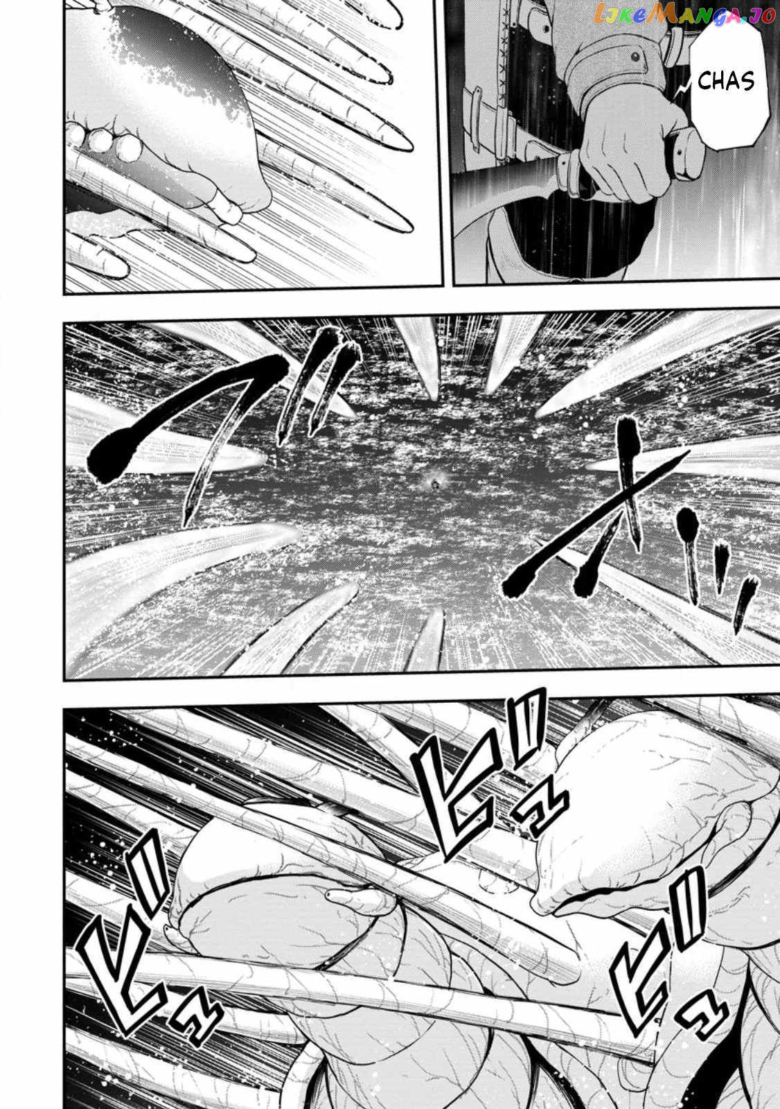 Zatsuyou Fuyojutsushi Ga Jibun No Saikyou Ni Kizuku Made chapter 16.2 - page 9