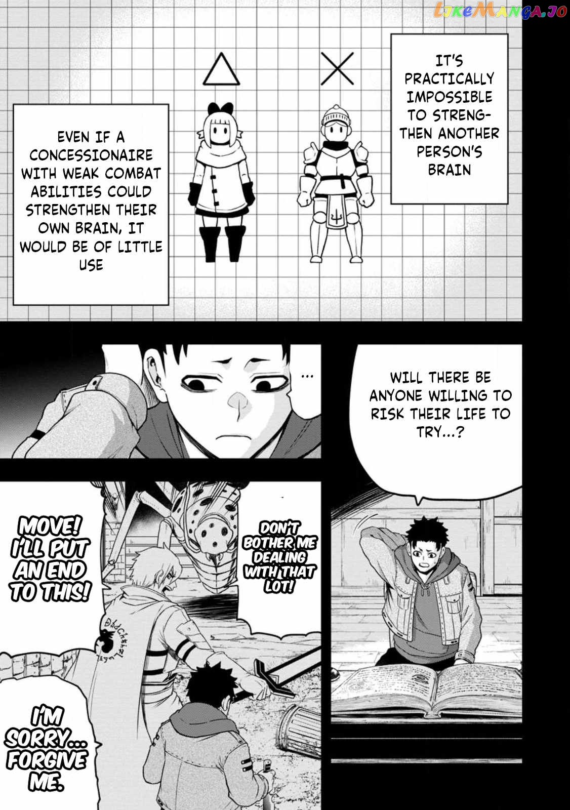 Zatsuyou Fuyojutsushi Ga Jibun No Saikyou Ni Kizuku Made chapter 16.2 - page 2