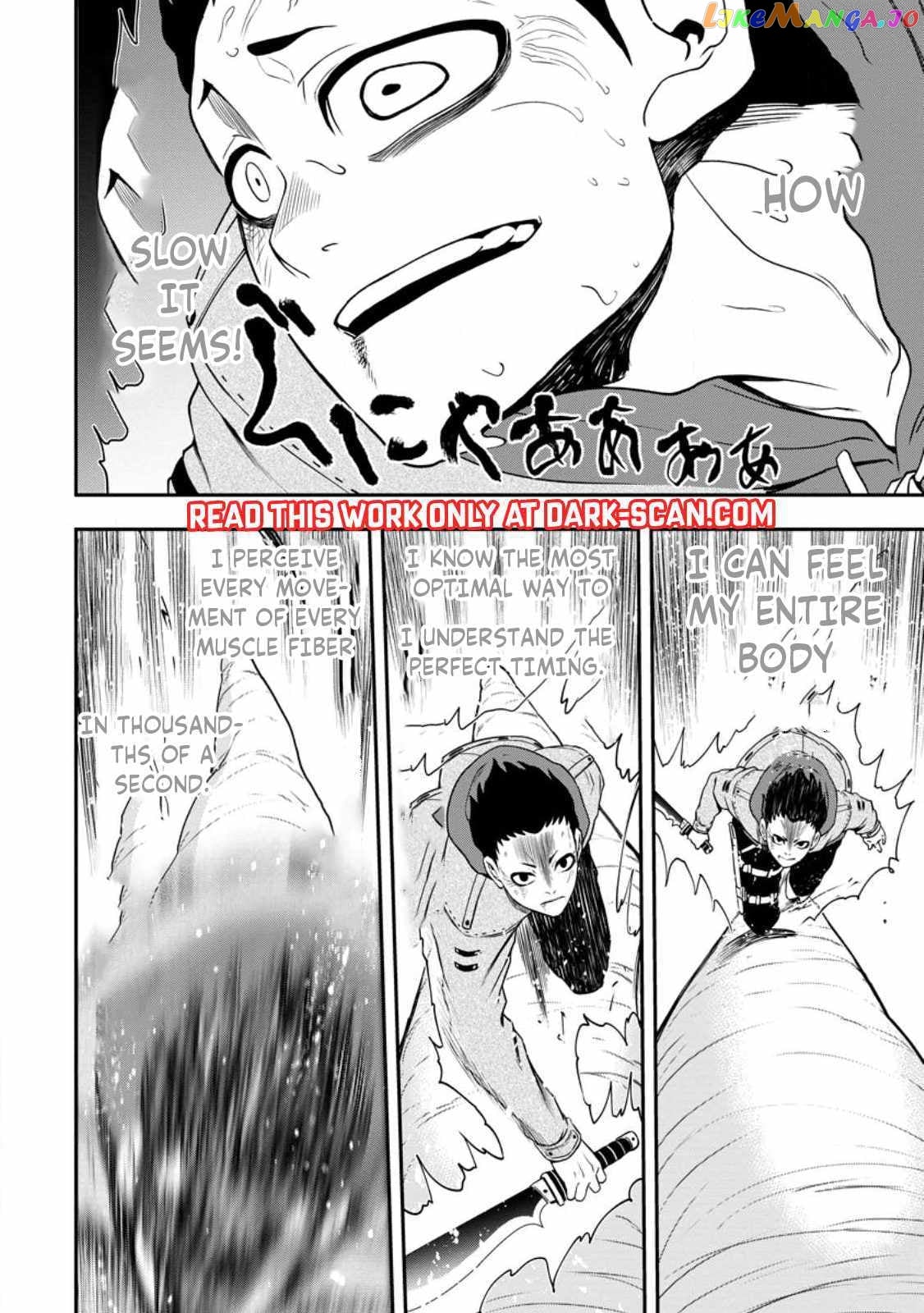 Zatsuyou Fuyojutsushi Ga Jibun No Saikyou Ni Kizuku Made chapter 16.3 - page 8