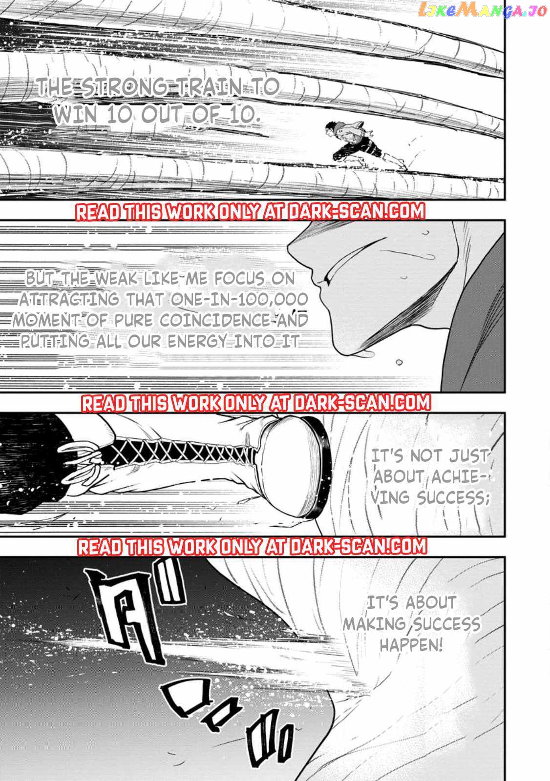 Zatsuyou Fuyojutsushi Ga Jibun No Saikyou Ni Kizuku Made chapter 16.3 - page 9
