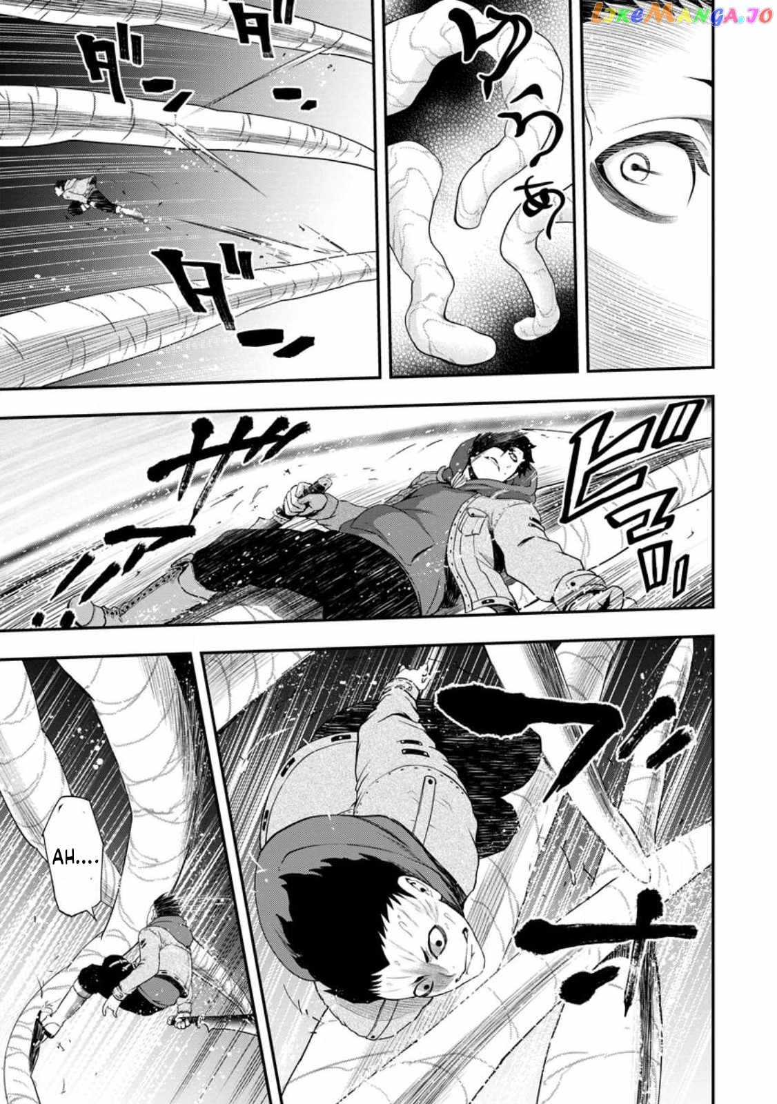 Zatsuyou Fuyojutsushi Ga Jibun No Saikyou Ni Kizuku Made chapter 16.3 - page 3