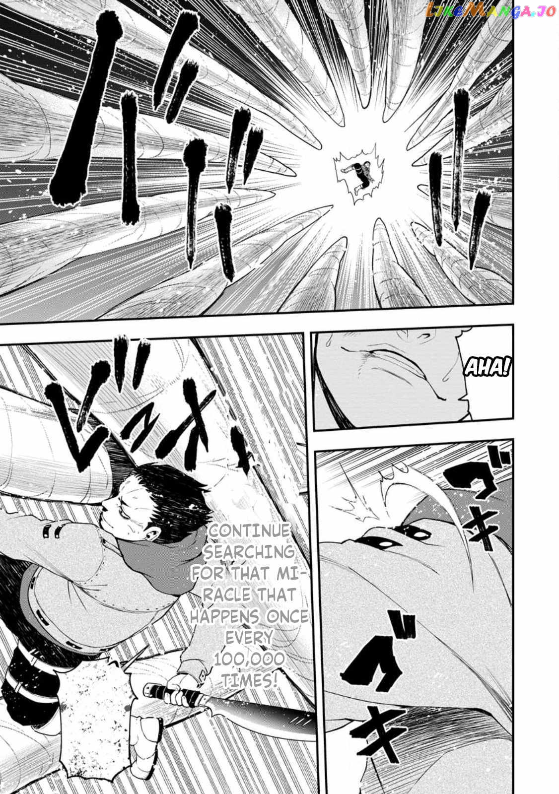 Zatsuyou Fuyojutsushi Ga Jibun No Saikyou Ni Kizuku Made chapter 16.4 - page 2