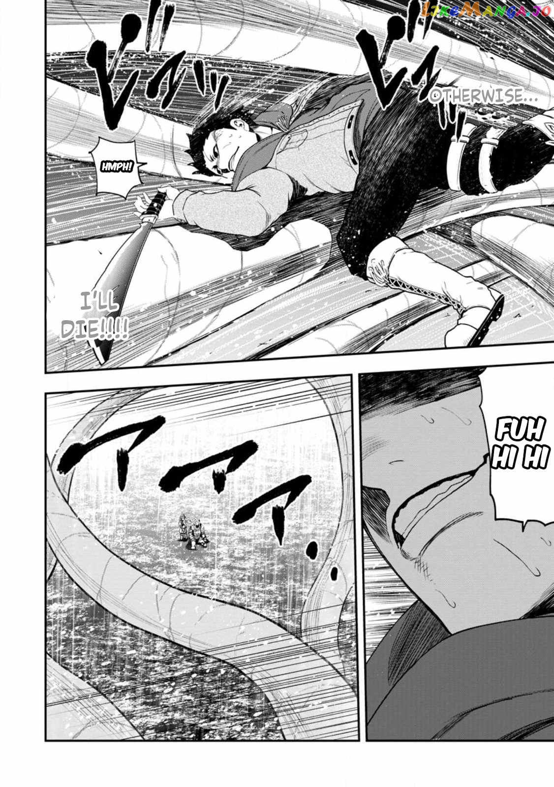 Zatsuyou Fuyojutsushi Ga Jibun No Saikyou Ni Kizuku Made chapter 16.4 - page 3