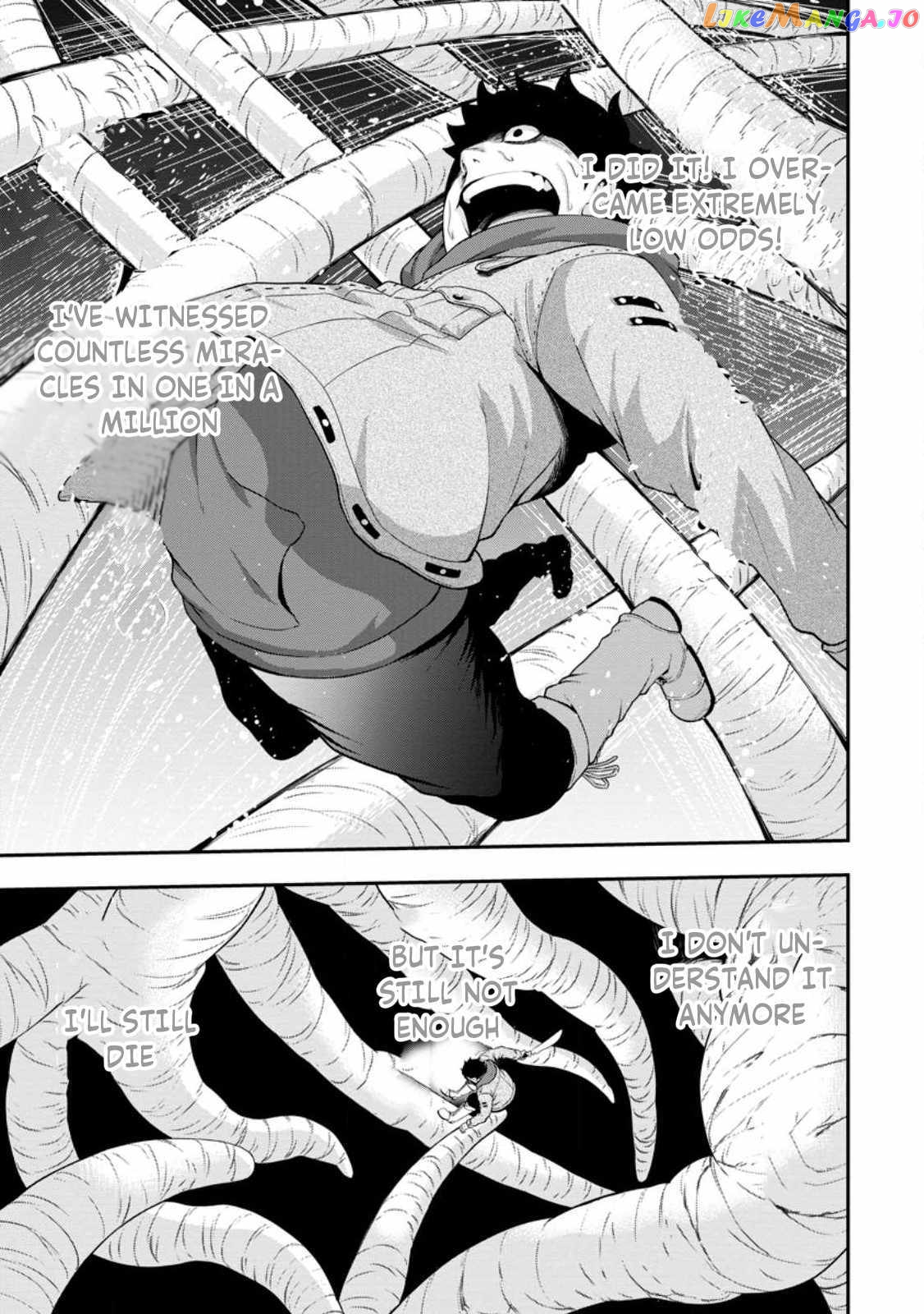 Zatsuyou Fuyojutsushi Ga Jibun No Saikyou Ni Kizuku Made chapter 16.4 - page 6