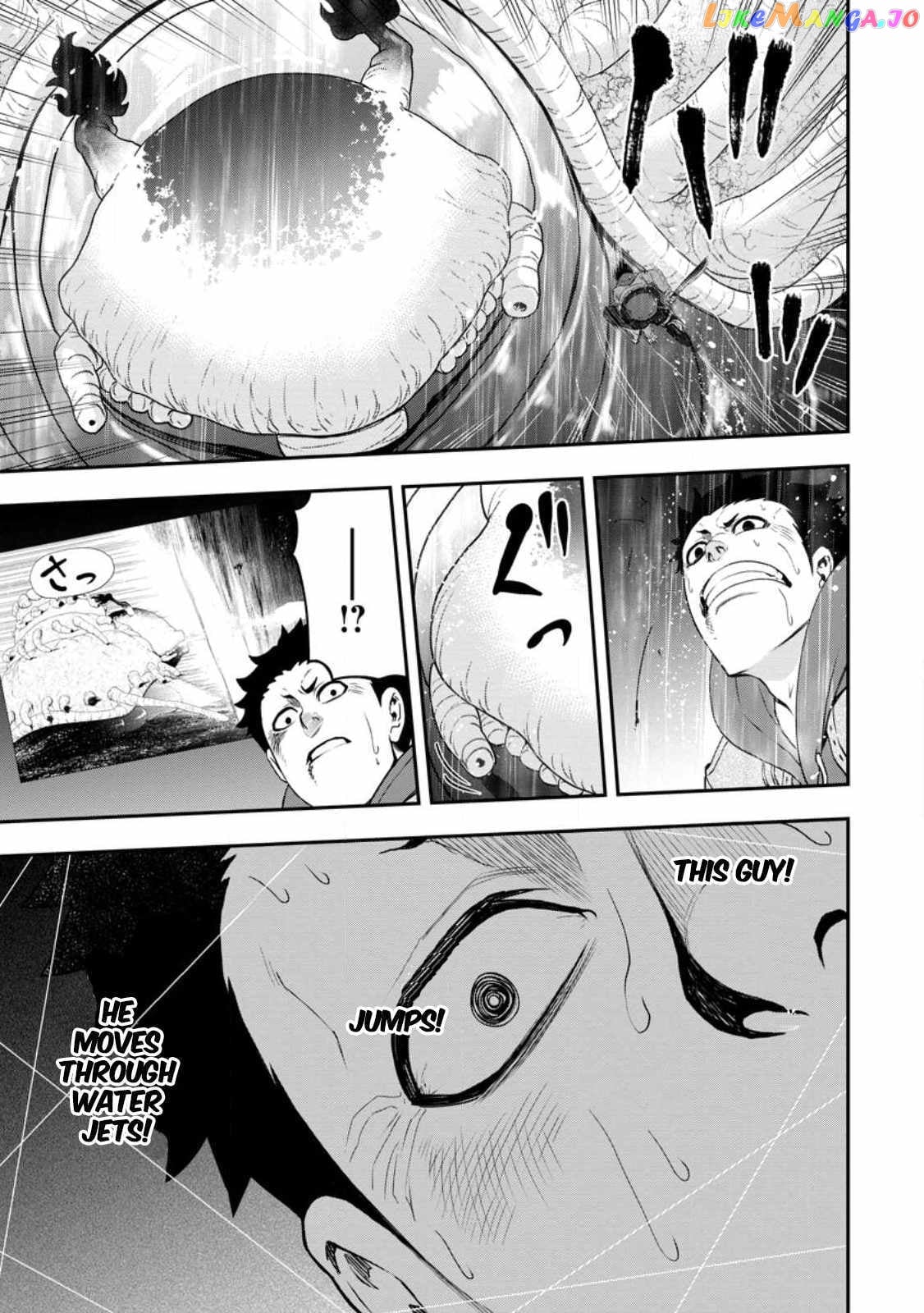 Zatsuyou Fuyojutsushi Ga Jibun No Saikyou Ni Kizuku Made chapter 17.1 - page 8