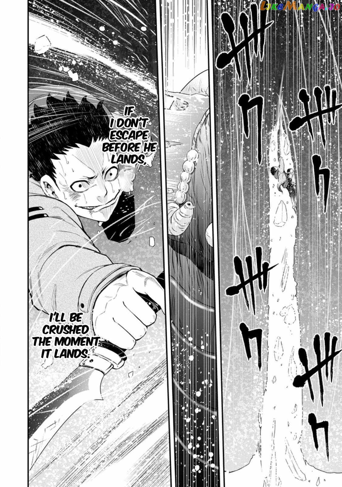 Zatsuyou Fuyojutsushi Ga Jibun No Saikyou Ni Kizuku Made chapter 17.1 - page 11