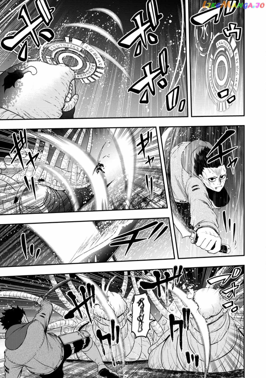 Zatsuyou Fuyojutsushi Ga Jibun No Saikyou Ni Kizuku Made chapter 17.1 - page 6