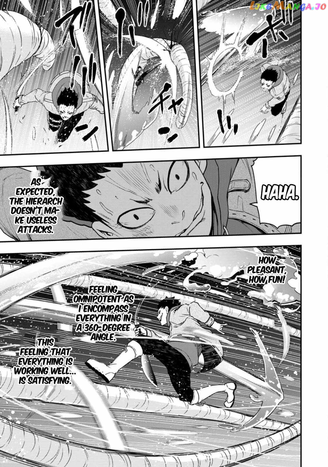 Zatsuyou Fuyojutsushi Ga Jibun No Saikyou Ni Kizuku Made chapter 17.3 - page 11