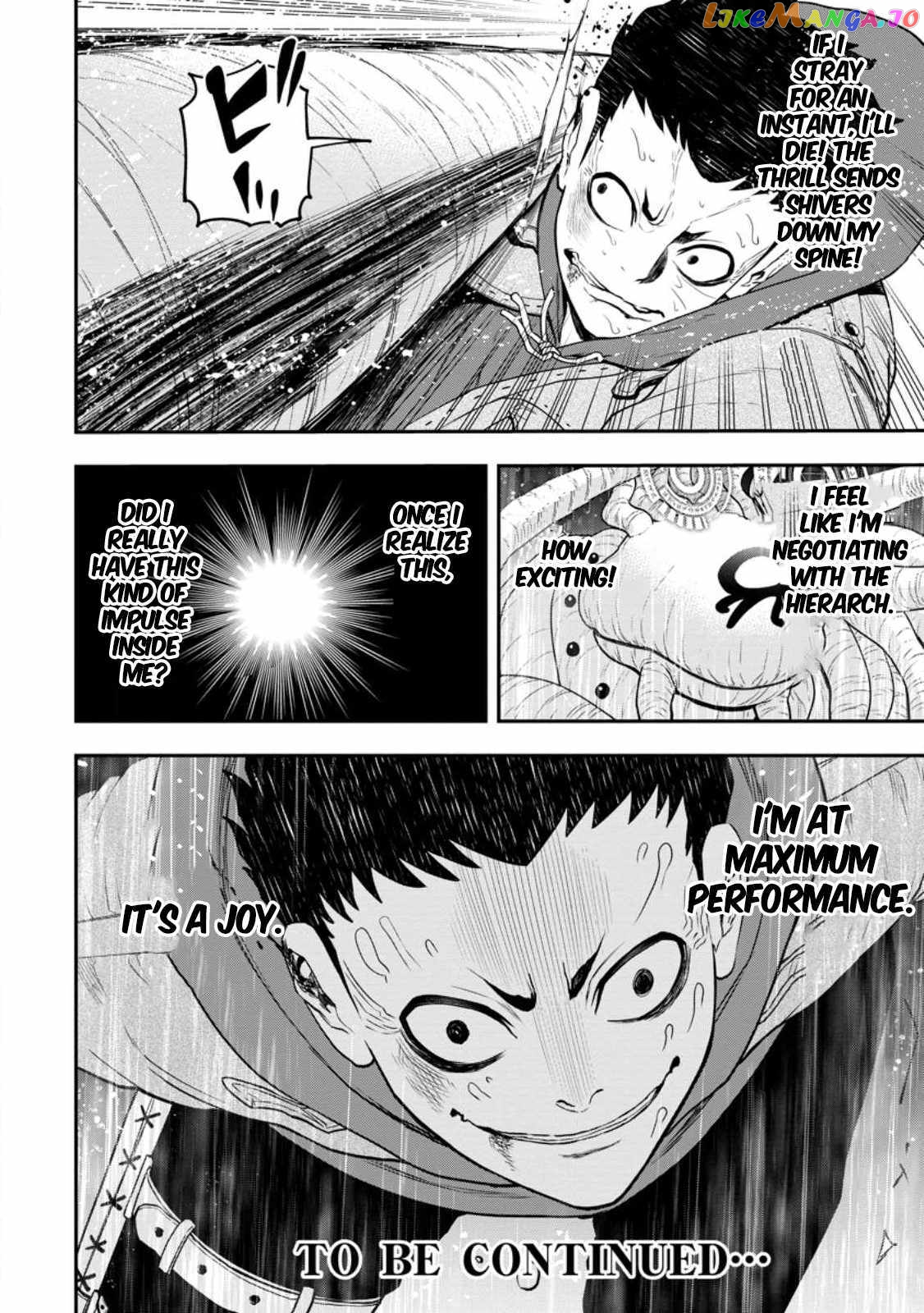 Zatsuyou Fuyojutsushi Ga Jibun No Saikyou Ni Kizuku Made chapter 17.3 - page 12