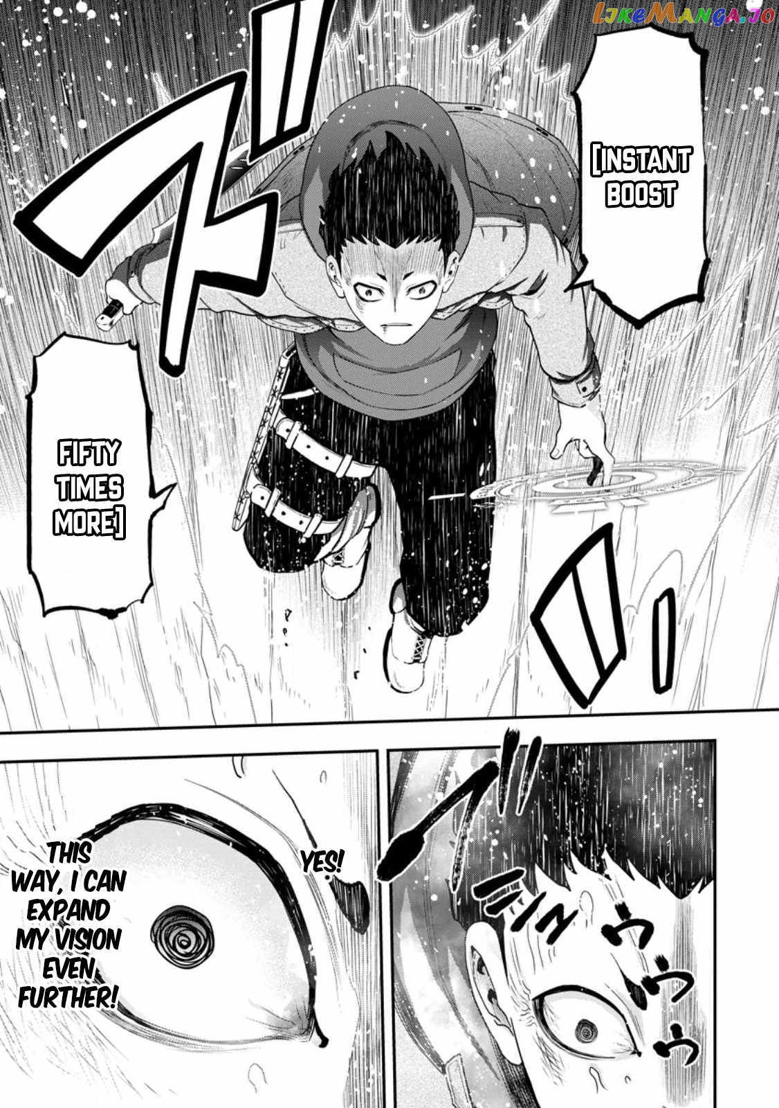 Zatsuyou Fuyojutsushi Ga Jibun No Saikyou Ni Kizuku Made chapter 17.3 - page 3