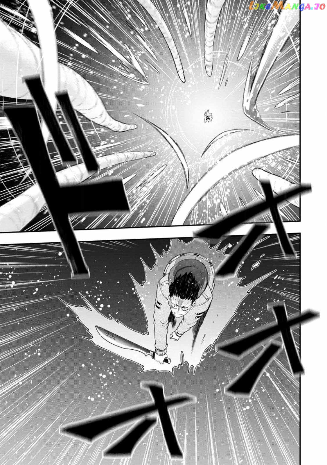 Zatsuyou Fuyojutsushi Ga Jibun No Saikyou Ni Kizuku Made chapter 17.3 - page 5