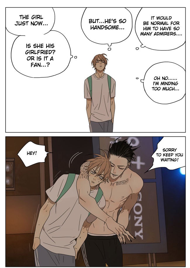 Mosspaca Advertising Department chapter 55.5 - page 6