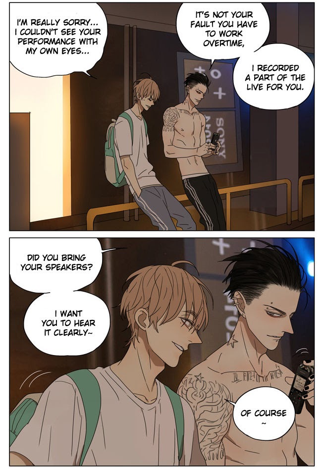 Mosspaca Advertising Department chapter 55.5 - page 7