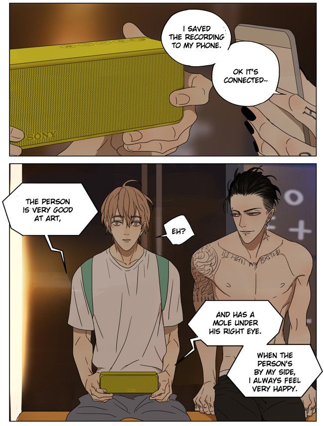 Mosspaca Advertising Department chapter 55.5 - page 8