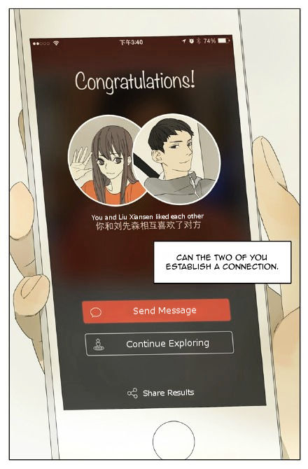Mosspaca Advertising Department chapter 59 - page 7