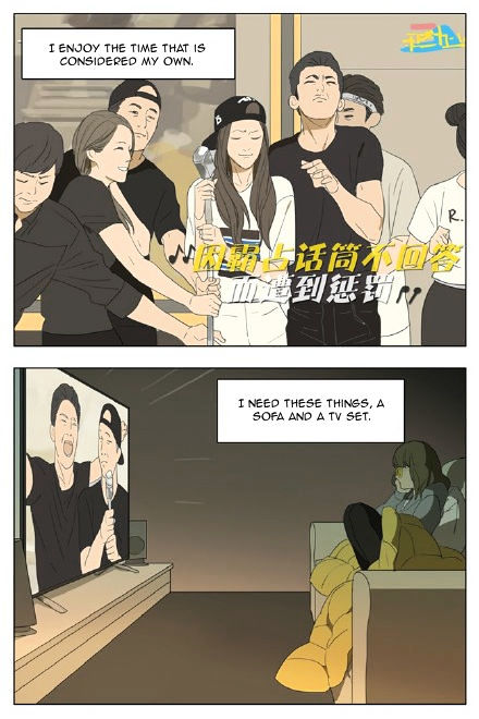 Mosspaca Advertising Department chapter 60 - page 5
