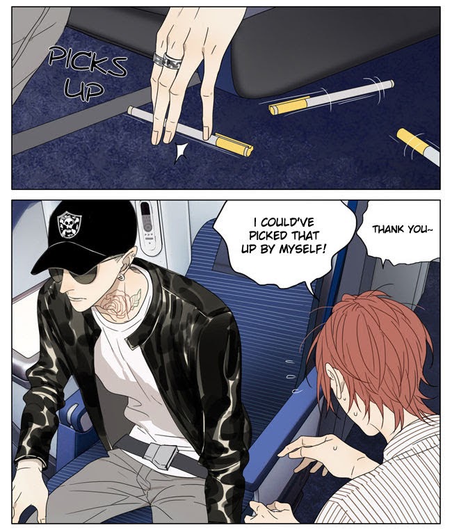 Mosspaca Advertising Department chapter 60.5 - page 6