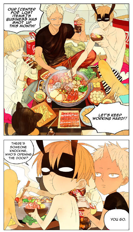 Mosspaca Advertising Department chapter 61 - page 2