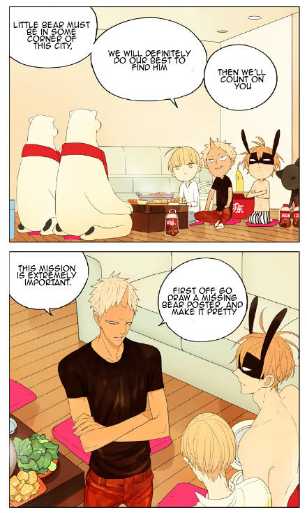 Mosspaca Advertising Department chapter 61 - page 7