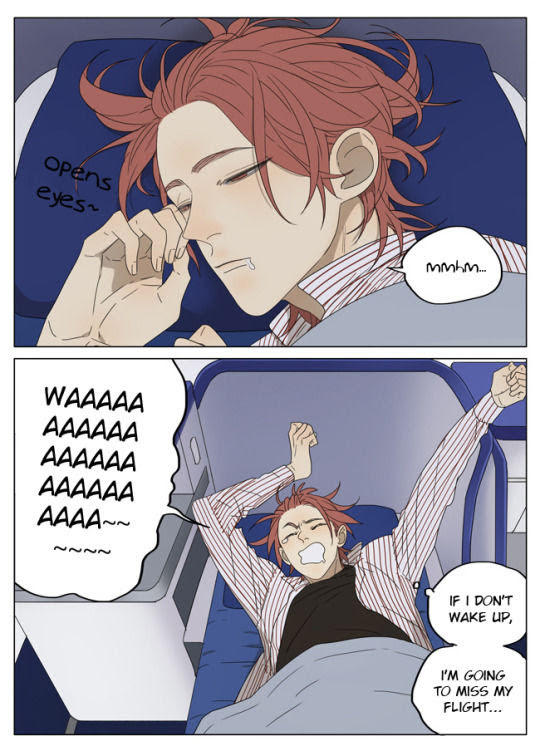 Mosspaca Advertising Department chapter 61.5 - page 1