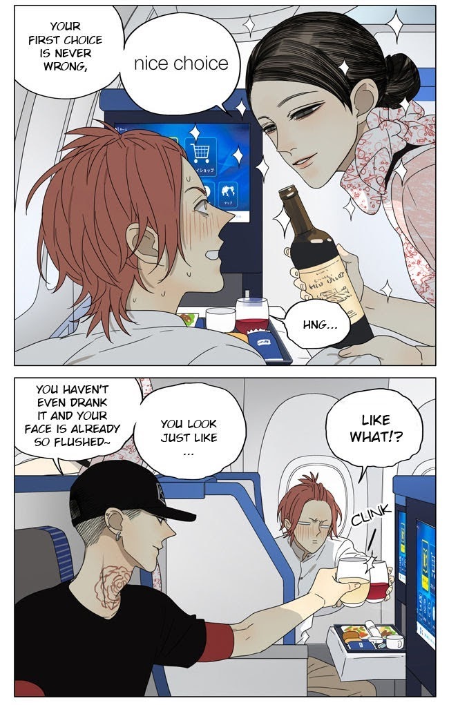 Mosspaca Advertising Department chapter 62.5 - page 8