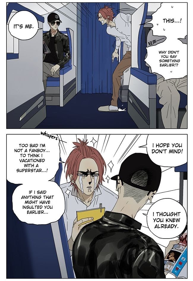 Mosspaca Advertising Department chapter 64.5 - page 6
