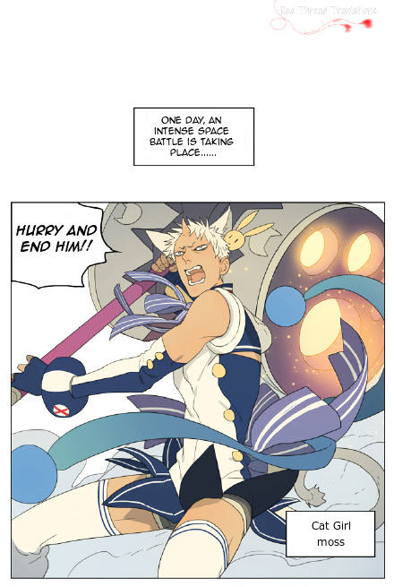 Mosspaca Advertising Department chapter 65 - page 1