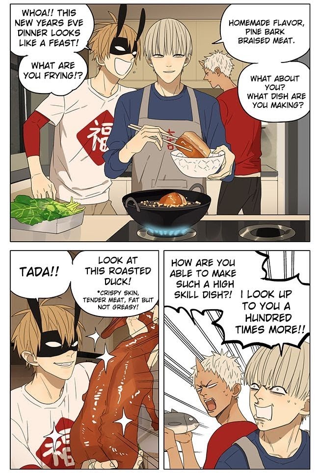 Mosspaca Advertising Department chapter 65.5 - page 2