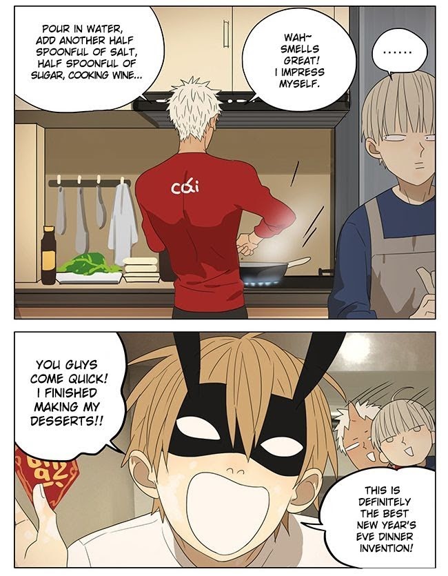 Mosspaca Advertising Department chapter 65.5 - page 6