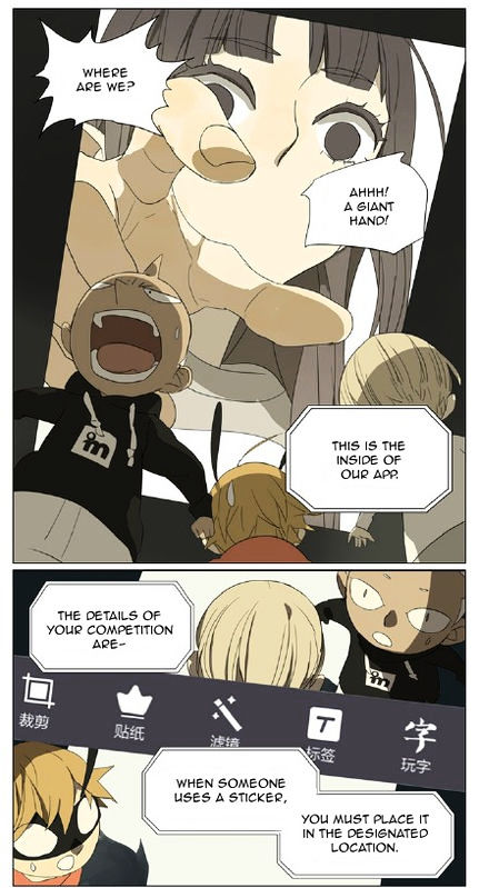 Mosspaca Advertising Department chapter 66 - page 5